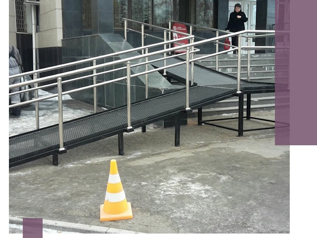 Стационарные пандусы под ключ в Петергофе — изготовление и монтаж